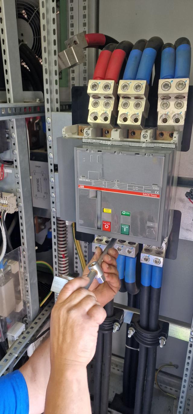 Elektroinštalačné práce